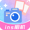 ins特效相机app v1.0.6