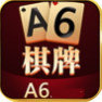 a6棋牌平台游戏 v3.2