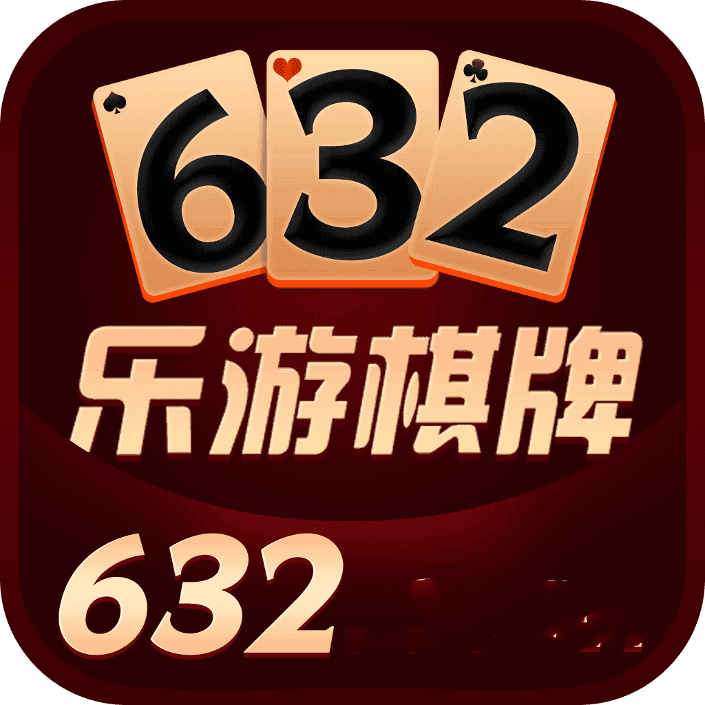 leg乐游棋牌iOS版 v1.8.8