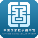 国家数字图书馆app最新版2023 v6.1.7