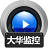 赤兔大华监控视频恢复官方版 v11.11