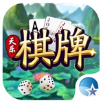 天乐棋牌软件iOS v2.5.0