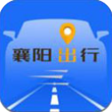 襄阳出行公交app v3.9.19