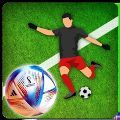 世界杯射门安卓版 v1.0.1