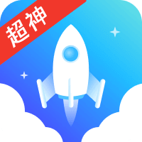 超神清理app v4.3.51.02