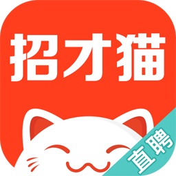 58同城招才猫直聘app v7.9.0