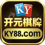 ky88棋牌2023官方版 v2.6.6