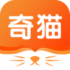 奇猫免费小说安卓版 v1.0.2