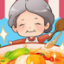 奶奶的面馆中文版 v1.0.2