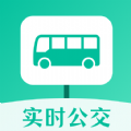 实时公交出行天气app免费版 v1.0.0