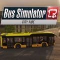巴士模拟器2023汉化版无限金币 v2.1