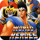 世界英雄2完美版中文版 v1.8.2