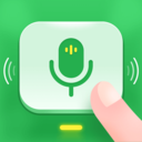 语音播报输入法app安卓版 v1.0.2
