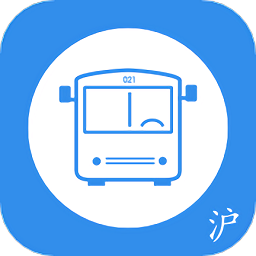 上海公交车实时查询小程序 v5.9.4