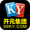 99ky开元集团棋牌官网版 v1.3.60