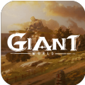腾讯代号Giant最新版 v1.0.0