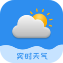 实时天气预告app最新版 v3.13.1