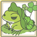 旅行青蛙手游正式版 v1.0.18