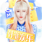 韩潮娱乐app最新版 v2.0.0