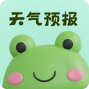 青蛙天气预报app最新版 v3.1.1006