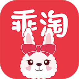 乖淘app官方版 v0.2.7