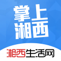 掌上湘南最新版app下载 v2.8.9