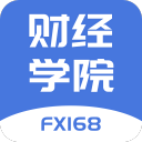 FX168财经学院安卓版 v1.0.1