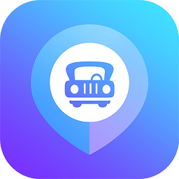 旅程约车app最新版 v5.50.2