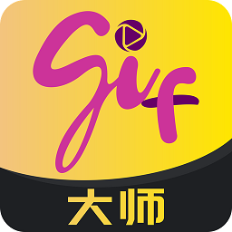 gif大师安卓版 v1.2.9