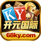 开元68ky棋牌iOS正式版下载 v1.0.11525