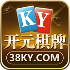 开元38ky棋牌iOS官网版 v2.7.15