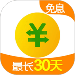 360借条app官方版 v4.3.6