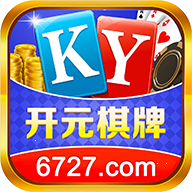 开元6727棋牌iOS苹果版 v3.3.3
