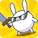 战斗吧兔子无限萝卜版 v98.0.2