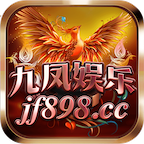九凤娱乐app最新版 v1.009