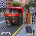 城市嘟嘟车驾驶最新版 v1.0