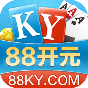 开元88ky棋牌(红包扫雷)官方正版 v2.1.25