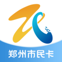 郑州市民卡客户端 v1.0.49