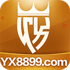 YX娱乐iOS官方正版 v1.0.2