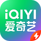 爱奇艺极速版app v4.4.40