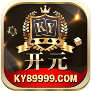 开元ky89棋牌iOS新版本 v2.1.34