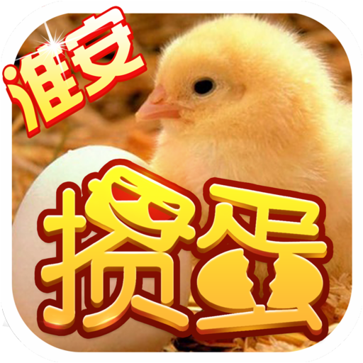 淮安掼蛋苹果官方版 v7.4.0