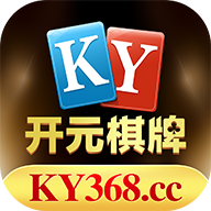 开元ky368棋牌龙年版 v2.7.0