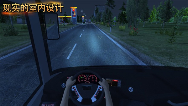 公交车模拟器无限金币中国地图全解锁